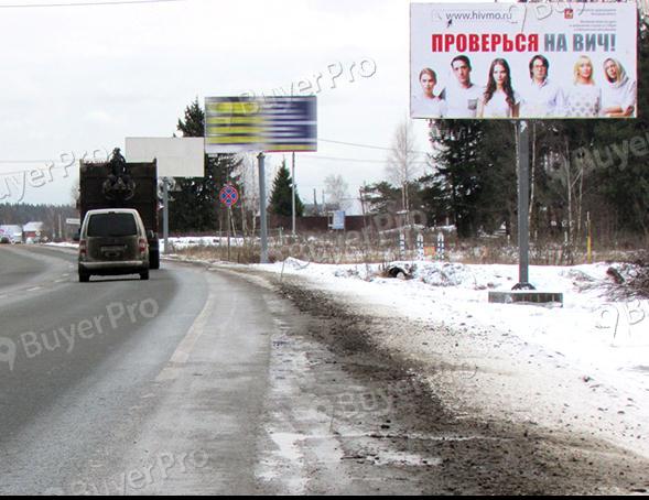 Рекламная конструкция Пятницкое ш. 33км+510м,А  (Фото)