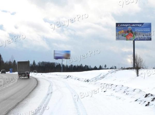 Рекламная конструкция Кутузовское шоссе левая сторона ( от Пятницкого шоссе) 1+300м,А (Фото)
