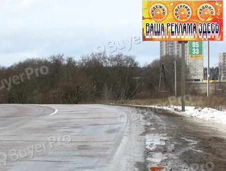 Рекламная конструкция Пятницкое ш. 36км+060м,А право (Фото)