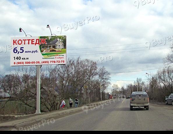 Рекламная конструкция а/д Хлебниково-Рогачёво, 4км+412м (у ЖД переезда),Б (Фото)