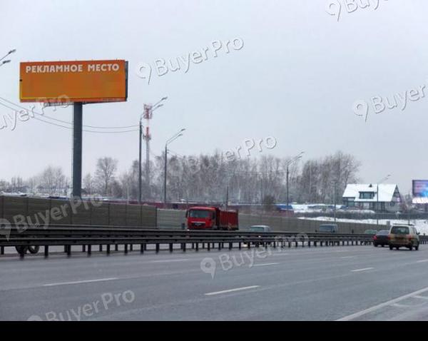 Рекламная конструкция М-9 Балтия Новорижское ш. 28км+850м слева (Фото)