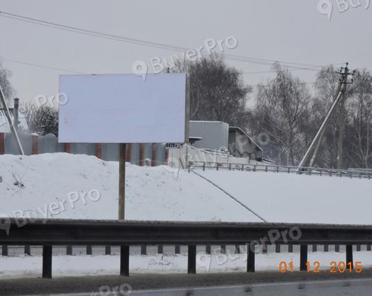 Рекламная конструкция Новорязанское шоссе 39км 165м Левая (Фото)