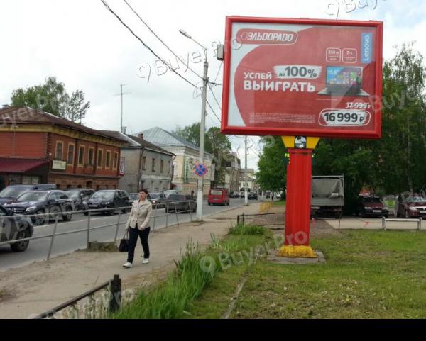 Рекламная конструкция ул. Ворошилова, д. 63  (скроллер) (Фото)