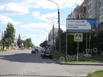 Рекламная конструкция 1-я Курская ул., 54 (Фото)