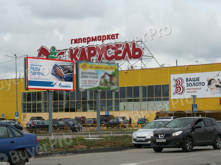 Рекламная конструкция г. Бронницы, пер. Каширский, 66 (вблизи территории автопарковки ТЦ «Карусель»), 044A (Фото)