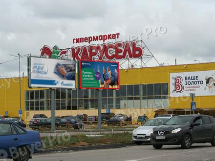 Рекламная конструкция г. Бронницы, пер. Каширский, 66 (вблизи территории автопарковки ТЦ «Карусель»), 045A (Фото)
