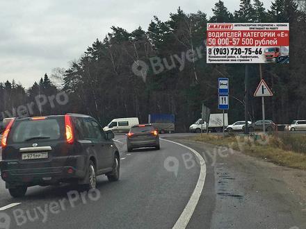 Рекламная конструкция Егорьевское шоссе, 24 км+950 м справа, пересечение с Донинским шоссе, 535A (Фото)