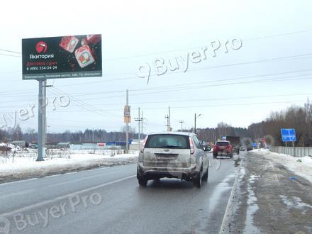 Рекламная конструкция с/п Кузнецовское, с. Малышево, в 300 метрах перед перекрестком с а/д А-107, слева, 536B (Фото)