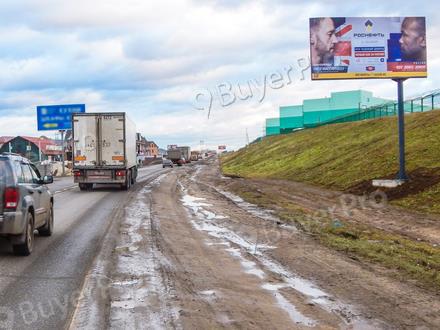 Рекламная конструкция г. Домодедово, Домодедовское шоссе, въезд в город со стороны г. Подольск, 537A (Фото)