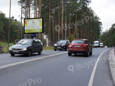 Рекламная конструкция Рублево-Успенское ш., 03.630 км., слева (Фото)