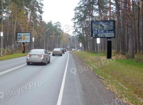 Рекламная конструкция Рублево-Успенское ш. 2км+095м слева (Фото)