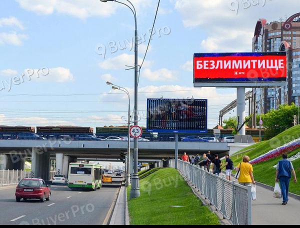 Рекламная конструкция Рублевское шоссе (в центр), в районе дома 10 по  ул. Ивана Франко (Фото)
