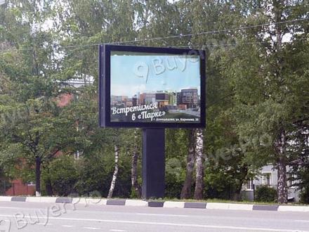 Рекламная конструкция г. Домодедово, Каширское ш., д. 103 (Фото)
