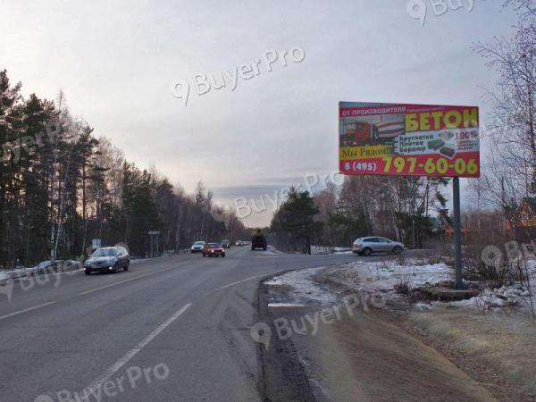 Рекламная конструкция Егорьевское шоссе 14 км 200 м, А (Фото)