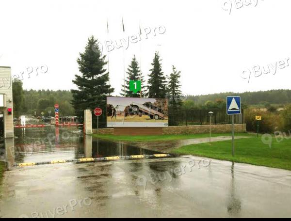 Рекламная конструкция Красногорский район, 31 км Волоколамского шоссе, в 13 км от МКАД (Фото)