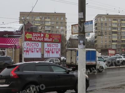 Рекламная конструкция Матросская, 3 (Центральный рынок), слева (Фото)