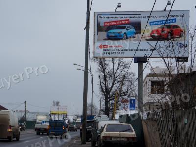 Рекламная конструкция Щелковское ш.,    56 (800 м от МКАД) (Фото)