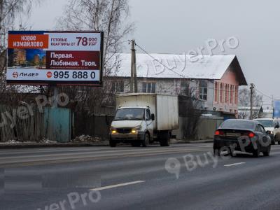 Рекламная конструкция Щелковское ш.,    89 (1500 м от МКАД) (Фото)