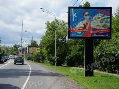Рекламная конструкция Рублево-Успенское ш. (А106)  8 716 м от МКАД (Фото)