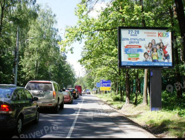 Рекламная конструкция Рублево-Успенское ш., 09.621 км., справа (Фото)