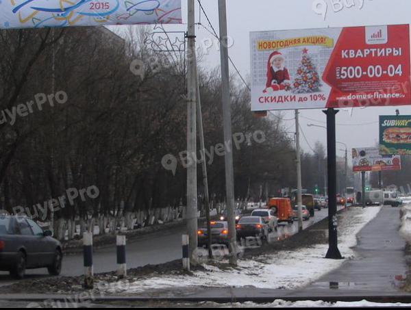 Рекламная конструкция г. Долгопрудный ул.Дирижабельная 20м.от ж/д линии МКК (Фото)