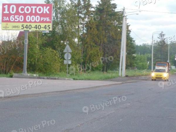 Рекламная конструкция Рогачевское шоссе 10 км 800 м без подсвета (Фото)