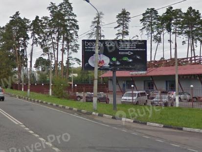 Рекламная конструкция Туполевское шоссе у фитнесса (Фото)