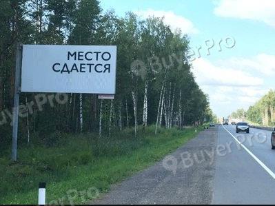 Рекламная конструкция Павлово-Посадский район, а/д М7 Волга, 76км+100м, справа (Фото)