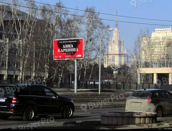 Рекламная конструкция Вернадского проспект, напротив дома 15 (Фото)