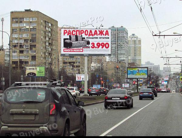 Рекламная конструкция Вернадского проспект, напротив дома 15, разделительная полоса (Фото)