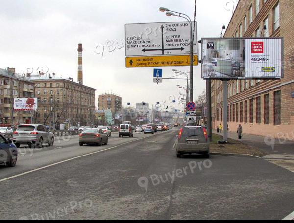 Рекламная конструкция Звенигородское шоссе, дом 20, пересечение со 2-м Звенигородским переулком ТРИВИЖН (Фото)