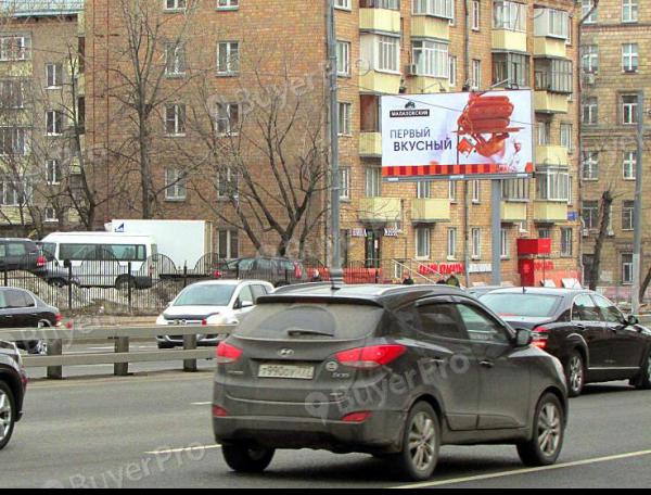 Рекламная конструкция Звенигородское шоссе, дом 5 (Фото)