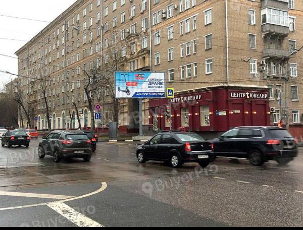 Рекламная конструкция Профсоюзная улица, дом 11, после пересечения с улицей Кржижановского ТРИВИЖН (Фото)