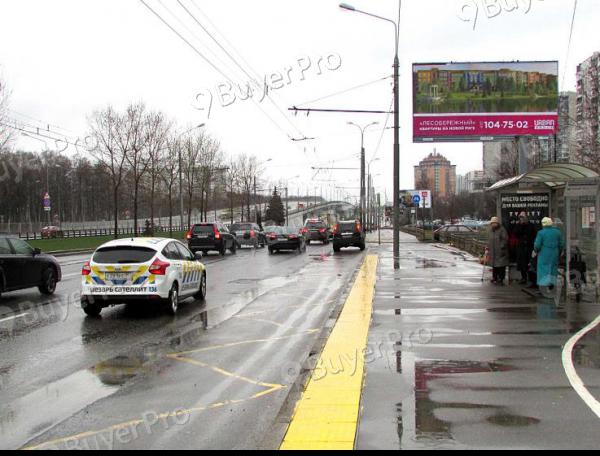 Рекламная конструкция Рублевское шоссе, дом 36, до пересечения с улицей Крылатские Холмы (Фото)