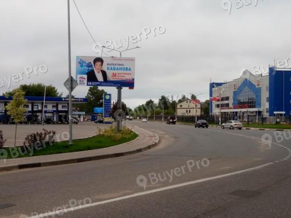 Рекламная конструкция Московская область, г. Орехово-Зуево, ул. Дзержинского, около АЗС Сибнефть (Фото)