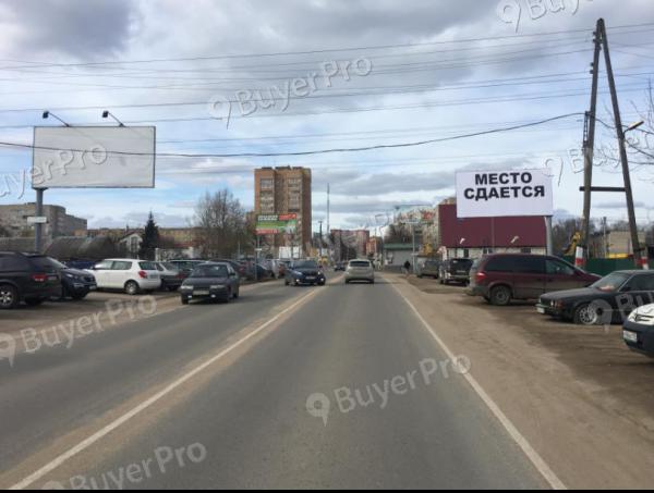 Рекламная конструкция Московская область, Истринский район, г. Истра, на против д. 1 на ул. Южный пр-д (Фото)
