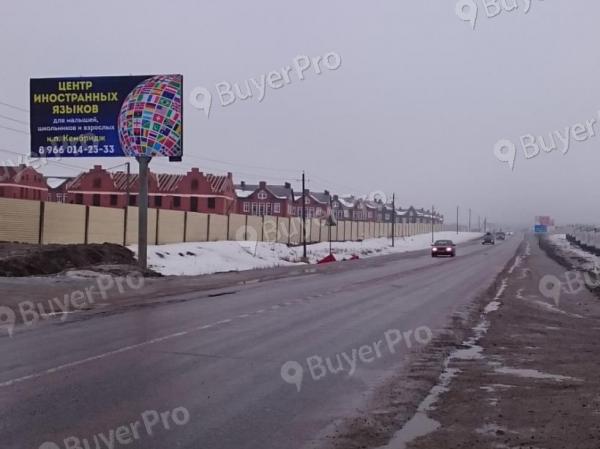 Рекламная конструкция Московская область, Истринский район,  а/д М9 Балтия-Покровское- ММК, 2км + 950м, слева (Фото)