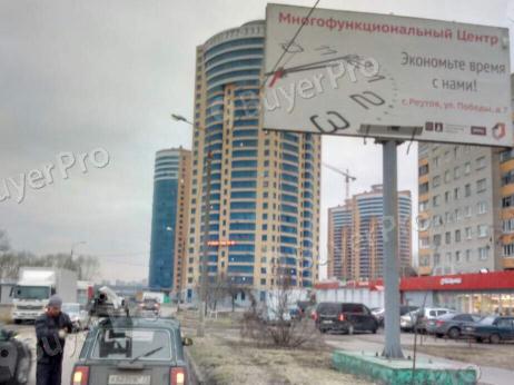 Рекламная конструкция ул. Некрасова, д.10 (Фото)