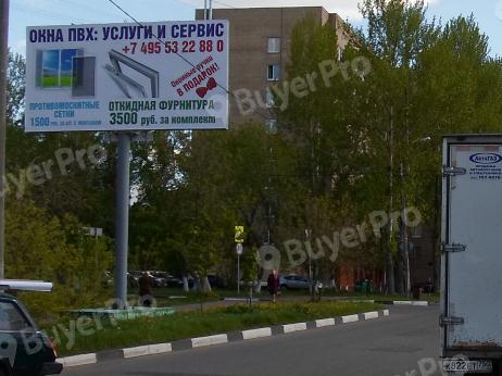 Рекламная конструкция ул. Некрасова, д.10 (Фото)