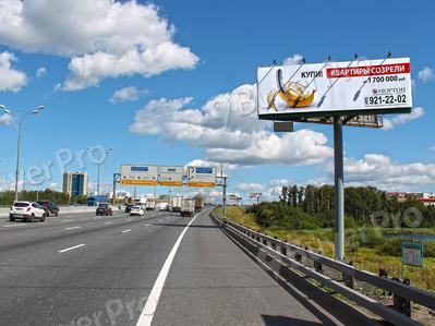 Рекламная конструкция МКАД, 80,6 км., (внутренняя сторона) (Фото)