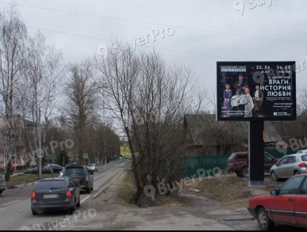 Рекламная конструкция г. Солнечногорск, на пересечении ул. Баранова и ул. Дзержинского у д.30 (Фото)