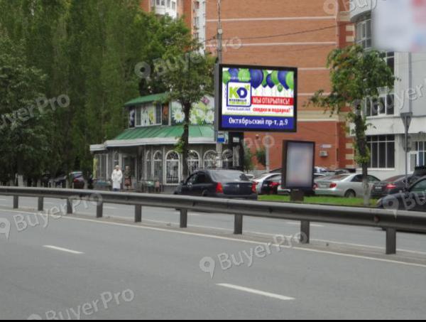 Рекламная конструкция г. Люберцы, Октябрьский проспект, д. 10, к1 (правая сторона по ходу движения из Москвы) (Фото)