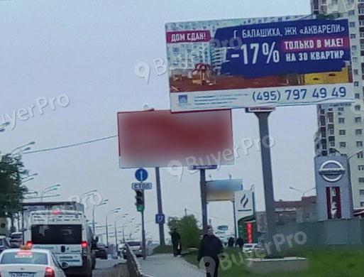 Рекламная конструкция Носовихинское шоссе, 2*500м , 2,9км от мкад (Фото)