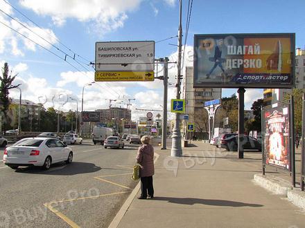 Рекламная конструкция Нижняя Масловка улица, дом 10, ТТК (Фото)