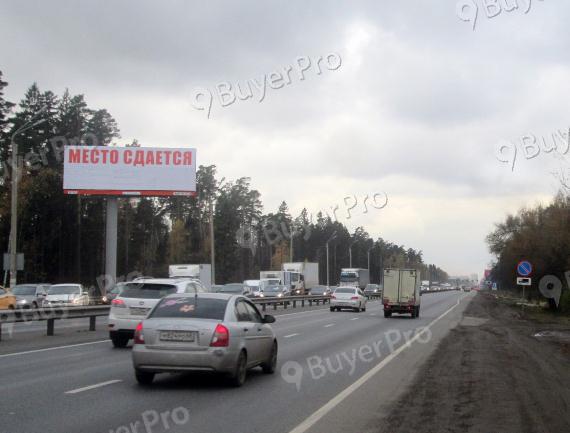 Рекламная конструкция М-7 Волга (Горьковское ш), 26км  360м, справа, Балашиха 15х5м (Фото)