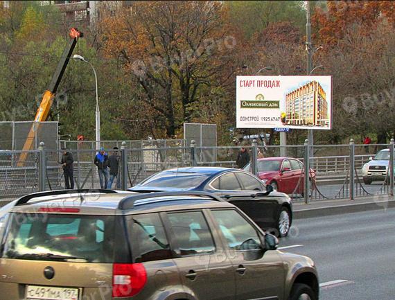 Рекламная конструкция Рублевское шоссе, пересечение с Молдавской улицей (Фото)