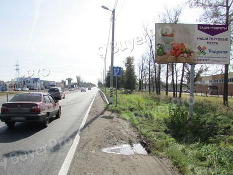 Рекламная конструкция а/д Старосимферопольское ш. 53км+105м, справа (Фото)