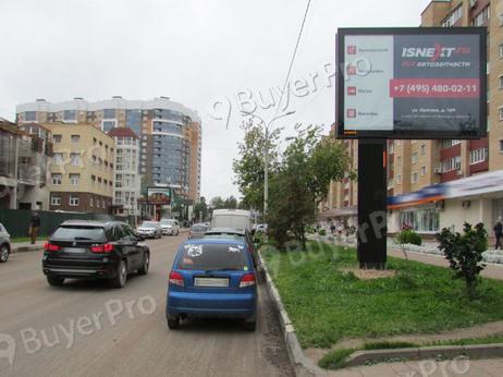 Рекламная конструкция г. Солнечногорск, ул. Дзержинского напротив д.18 (поз.1) (Фото)