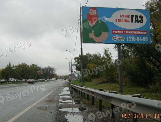 Рекламная конструкция Дмитровское шоссе, 26км + 1000м, правая сторона по ходу движения из Москвы (Фото)