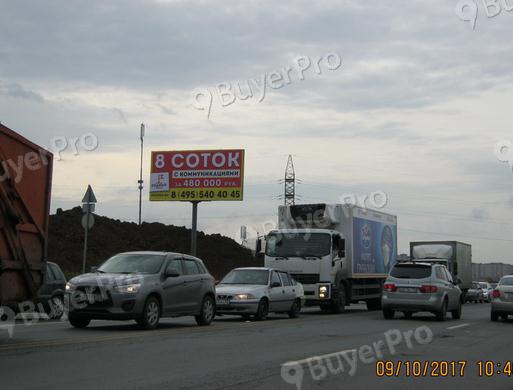 Рекламная конструкция Дмитровское шоссе, 27км + 050 м, правая сторона по ходу движения из Москвы (Фото)